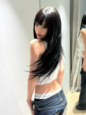 Ningning Aespa OnlyFans Leaked Free Thumbnail Picture - #vSZKKIf96V