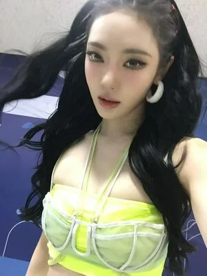 Ningning Aespa OnlyFans Leaked Free Thumbnail Picture - #weJBNWaWbb