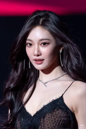 Ningning Aespa OnlyFans Leaked Free Thumbnail Picture - #wilRRaMQdI