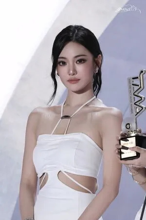 Ningning Aespa OnlyFans Leaked Free Thumbnail Picture - #wy49Jcwq7h