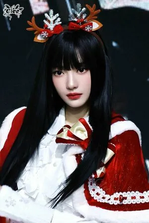 Ningning Aespa OnlyFans Leaked Free Thumbnail Picture - #x089Iecu7n