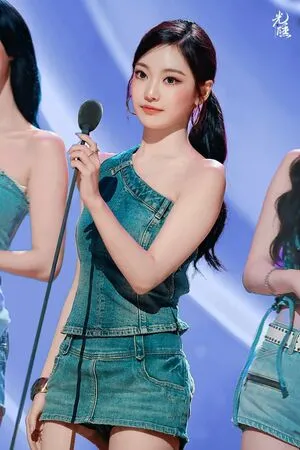 Ningning Aespa OnlyFans Leaked Free Thumbnail Picture - #xSWnUGs3MT