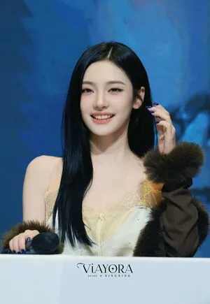 Ningning Aespa OnlyFans Leaked Free Thumbnail Picture - #xV6EB1oOg3