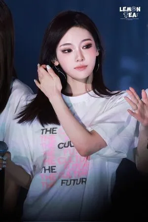 Ningning Aespa OnlyFans Leaked Free Thumbnail Picture - #xkACqCejON