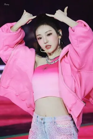 Ningning Aespa OnlyFans Leaked Free Thumbnail Picture - #xn1lEHMXfi