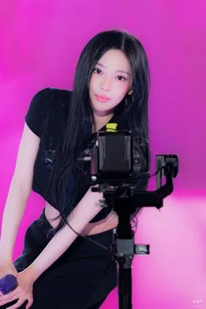 Ningning Aespa OnlyFans Leaked Free Thumbnail Picture - #yFUrHTKwhy