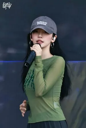 Ningning Aespa OnlyFans Leaked Free Thumbnail Picture - #yIDYbRNHQv