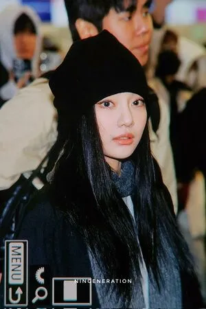 Ningning Aespa OnlyFans Leaked Free Thumbnail Picture - #yed33oHUTf