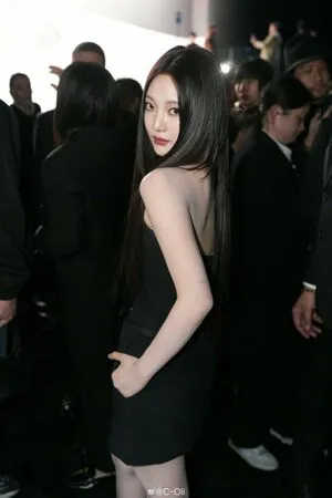 Ningning Aespa OnlyFans Leaked Free Thumbnail Picture - #ylfDzJM4vK