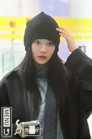 Ningning Aespa OnlyFans Leaked Free Thumbnail Picture - #zS10ZAxzX6
