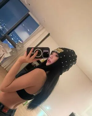 Ningning Aespa OnlyFans Leaked Free Thumbnail Picture - #zfGHQdvE8n