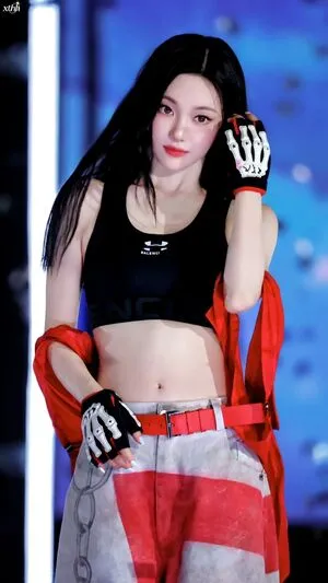 Ningning Aespa OnlyFans Leaked Free Thumbnail Picture - #zgPonDREAH