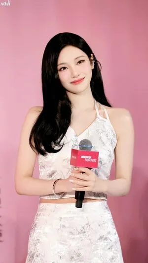Ningning Aespa OnlyFans Leaked Free Thumbnail Picture - #zj7ejxaXht