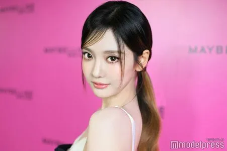 Ningning Aespa OnlyFans Leaked Free Thumbnail Picture - #zjKDBDOJNb