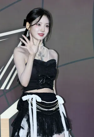 Ningning Aespa OnlyFans Leaked Free Thumbnail Picture - #zmWJ6lZOsa