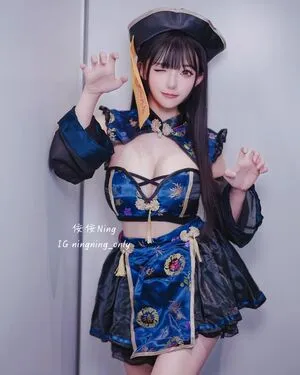 Ningning Only OnlyFans Leaked Free Thumbnail Picture - #BtIbE9Vdw5