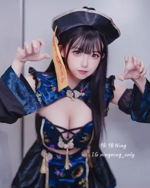 Ningning Only OnlyFans Leaked Free Thumbnail Picture - #IpAmAhp5QA