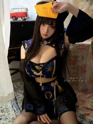 Ningning Only OnlyFans Leaked Free Thumbnail Picture - #JOZcXLXi4H