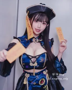 Ningning Only OnlyFans Leaked Free Thumbnail Picture - #ZREYDhpvSP