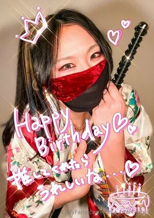 Ninja Mari Japan OnlyFans Leaked Free Thumbnail Picture - #1fzXKWRp8b