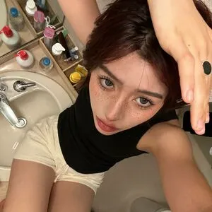Ninonekw OnlyFans Leaked Free Thumbnail Picture - #SuX83jBtix
