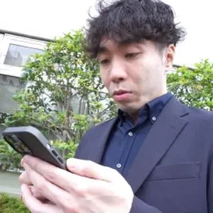 Nitta Yuki OnlyFans Leaked Free Thumbnail Picture - #VKVPQX2Pu7