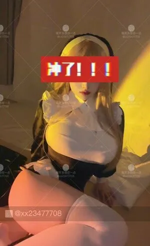 Njzxbqm7afjuyby OnlyFans Leaked Free Thumbnail Picture - #NOASlwoyA0