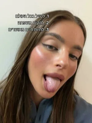 Noa Kirel OnlyFans Leaked Free Thumbnail Picture - #yUchxFRvBf