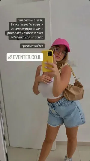 Noa Perets OnlyFans Leaked Free Thumbnail Picture - #0o8pEImFTV