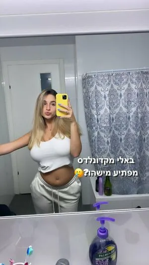 Noa Perets OnlyFans Leaked Free Thumbnail Picture - #Aser4izVLE