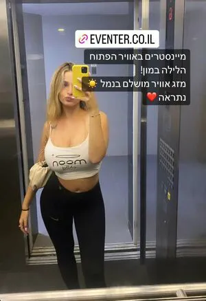 Noa Perets OnlyFans Leaked Free Thumbnail Picture - #RBZrEA2s3h