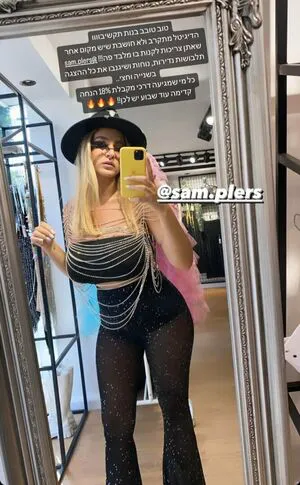 Noa Perets OnlyFans Leaked Free Thumbnail Picture - #TutNm8C6Qa
