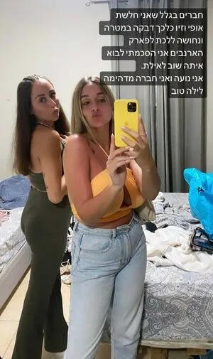 Noa Perets OnlyFans Leaked Free Thumbnail Picture - #XUxjGKbE2u
