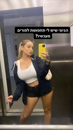 Noa Perets OnlyFans Leaked Free Thumbnail Picture - #aWC7nBWU36