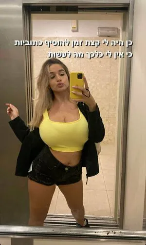 Noa Perets OnlyFans Leaked Free Thumbnail Picture - #bMaOBjicuK
