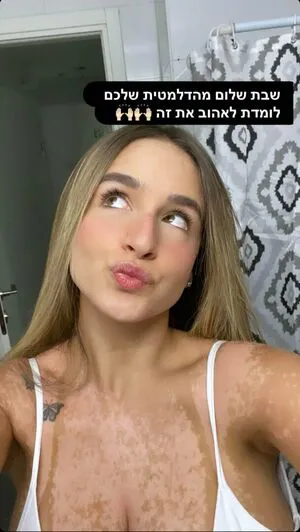 Noa Perets OnlyFans Leaked Free Thumbnail Picture - #cPE1yVdi5u