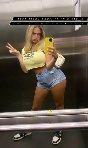 Noa Perets OnlyFans Leaked Free Thumbnail Picture - #r7kUoFs4Nv