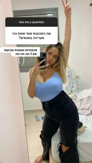 Noa Perets OnlyFans Leaked Free Thumbnail Picture - #tIJgWXvYM9