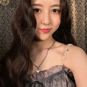 Noah Asmr OnlyFans Leaked Free Thumbnail Picture - #eBqSqFHeml