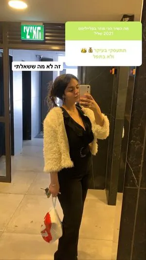 Noam L OnlyFans Leaked Free Thumbnail Picture - #4IuYDhxmkK