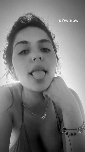 Noam L OnlyFans Leaked Free Thumbnail Picture - #PrHpVKCZBY
