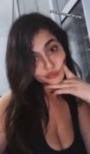Noam L OnlyFans Leaked Free Thumbnail Picture - #QvGQz0Ffv2