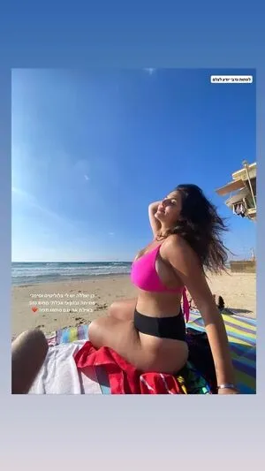 Noam L OnlyFans Leaked Free Thumbnail Picture - #W45iE2uYYj