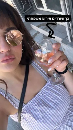 Noam L OnlyFans Leaked Free Thumbnail Picture - #qEbChAhOet