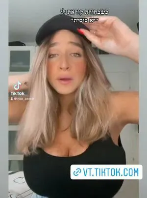 Noaperetss OnlyFans Leaked Free Thumbnail Picture - #VRD0CXIbjm