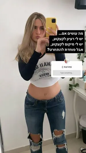 Noaperetss OnlyFans Leaked Free Thumbnail Picture - #l021eCqruY