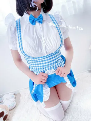 Nodoka Himitsu OnlyFans Leaked Free Thumbnail Picture - #gbCWxekbSc