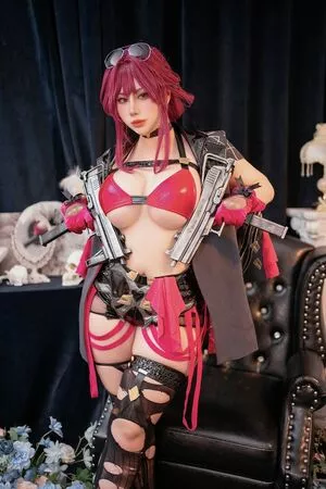 Noi Oogami OnlyFans Leaked Free Thumbnail Picture - #BLtAgBbrcD