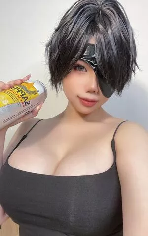 Noi Oogami OnlyFans Leaked Free Thumbnail Picture - #nwb7etM86l