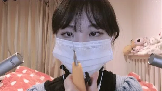 Noir Asmr OnlyFans Leaked Free Thumbnail Picture - #lCeslPn6tw